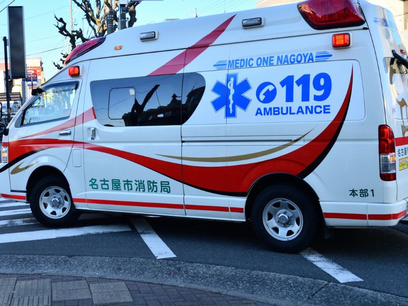 Il Sistema Sanitario di Emergenza in Giappone: Efficienza e Sfide